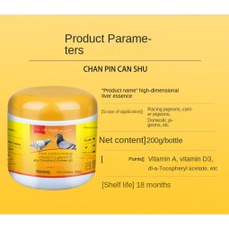 Pigeon Electrolyte Supplement - High Protein Powder Formula