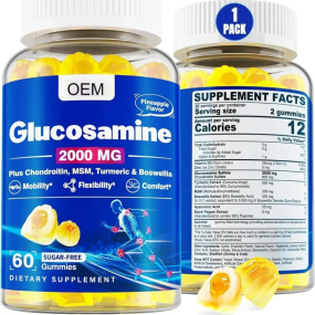 Glucosamine MSM Gummies - Sugar-Free Joint Support