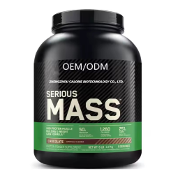 Mass Gainer Protein Powder - Chocolate Flavor Supplement