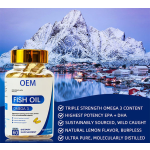 Fish Oil Omega 3 Softgels - High Potency EPA DHA Supplier