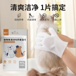 Coconut Dog Shampoo - Organic Conditioner Manufacturer