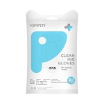 Pet Cleaning Set - 8-Piece Bathing Kit