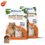 Dog Protein Chews - Muscle Gain Supplements