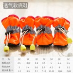 Dog Sneaker Shoes - Adjustable Air Mesh Design