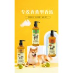 Dog Shampoo Conditioner - Eco-Friendly Bathing Supplies