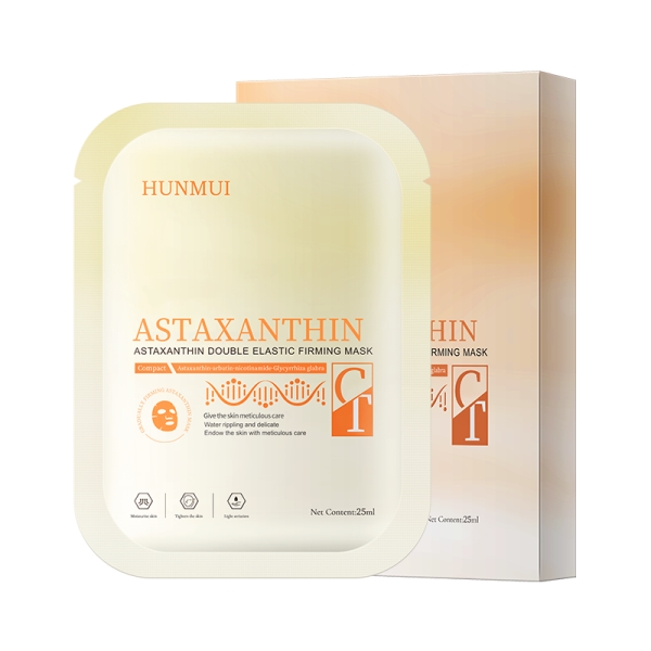 Anti Aging Mask Factory - OEM Processing Firming Skin Care