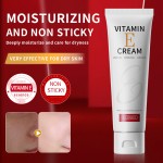 Vitamin E Cream Factory - Custom Wholesale Face Body Moisturizer