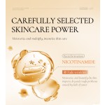 Facial Mask Manufacturer - Elastic Firming Lifting Moisturizing