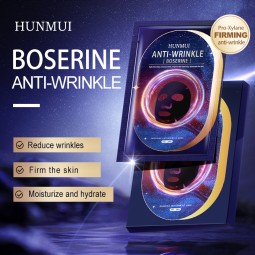 Hydrating Mask Manufacturer - Nourishing Brightening Anti-aging