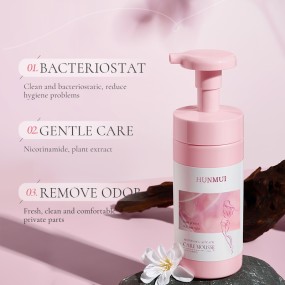 Intimate Wash Factory - ODM 200ml Nicotinamide Body Foam
