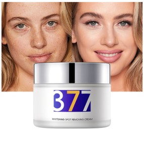 Spot Remover Cream Factory - Whitening Freckle Melasma Treatment