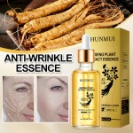 Gold Serum Factory - Private Label Anti Aging Dark Spot 50ml