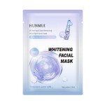 Facial Mask Factory - OEM ODM Whitening Freckle Removing