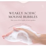 Intimate Wash Factory - ODM 200ml Nicotinamide Body Foam