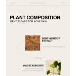 Acne Serum Manufacturer - Brightening Anti Aging Hyperpigmentation