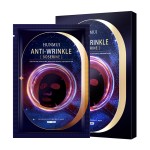 Sleep Mask Factory - Firming Anti Wrinkle Moisturizing Wholesale