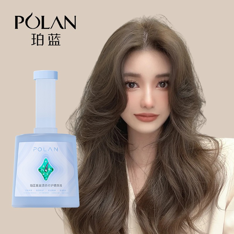 Hair Recovery Essence 300ml - Quick Repair Serum