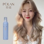 Hair Dye Mousse 250ml - Milk Tea Brown Color