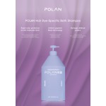 Hair Shampoo Conditioner 4L - Salon Deep Nourishing Supplier