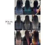 Hair Color Chart Book - Professional 136 Colors