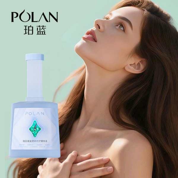 Hair Care Essence - OEM Nourishing Formula