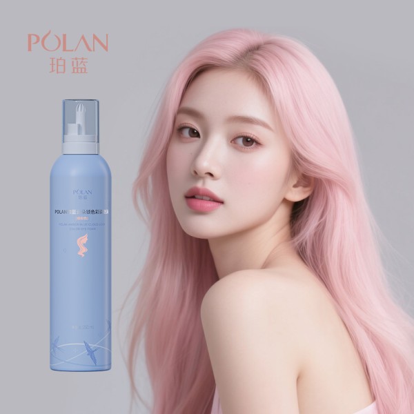 Hair Dye Mousse 250ml - OEM Colorful Foam Manufacturer
