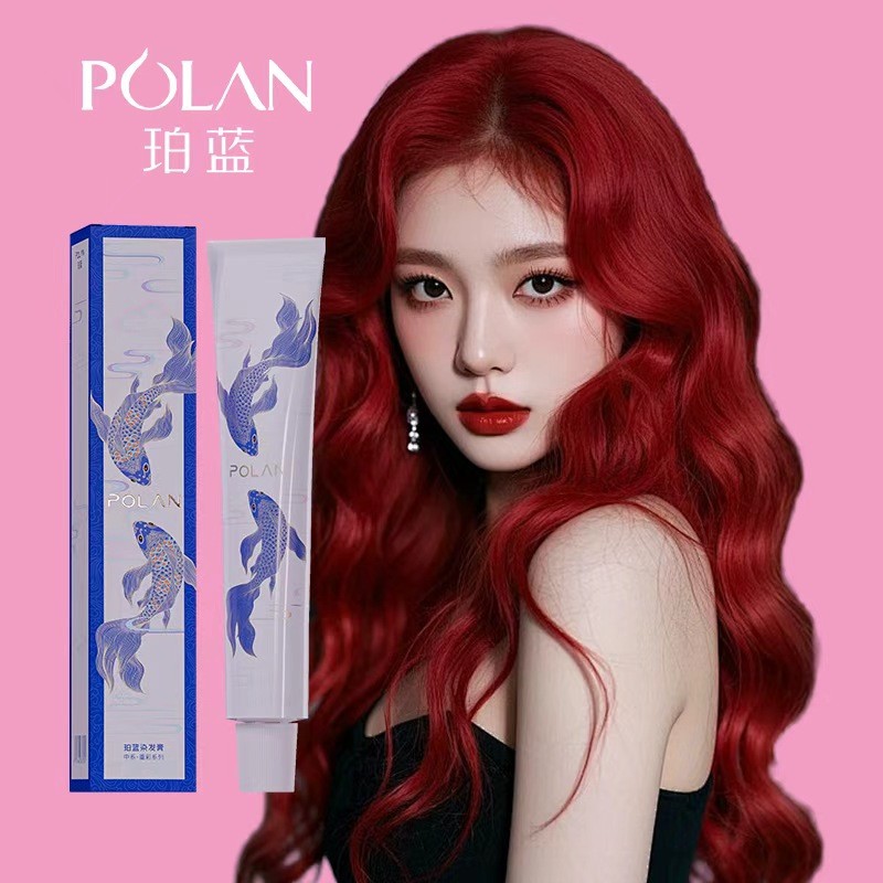 Hair Dye Cream 100ml - OEM Permanent Color Supplier