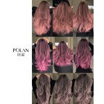 Hair Dye Cream - Precise Pigment Professional Grade