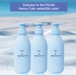 Hair Dye Deodorization Cream 500ml - Ammonia Remover