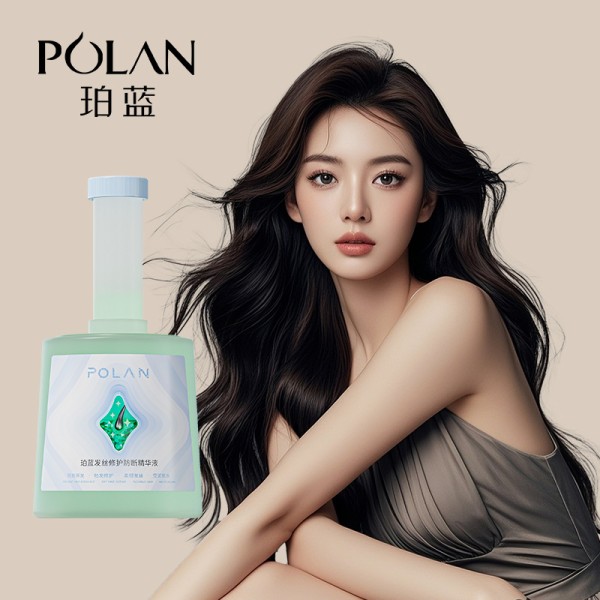 Hair Repair Serum 300ml - Organic Nourish Essence Factory