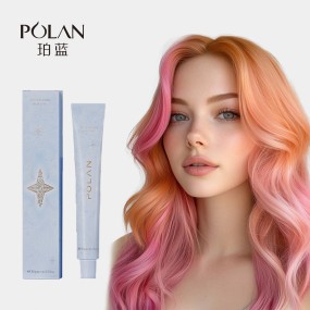 Hair Dye Cream 90g - Japanese Trend Colors Manufacturer