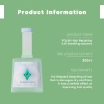 Hair Restoration Essence - Anti Breaking Serum