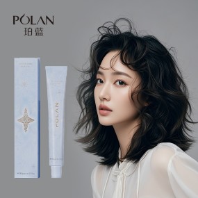 Hair Dye Cream 90g - Fade-proof Vibrancy Factory