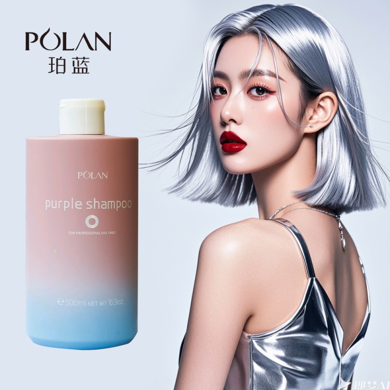 Color Locking Shampoo 500ml - Purple Anti Yellow