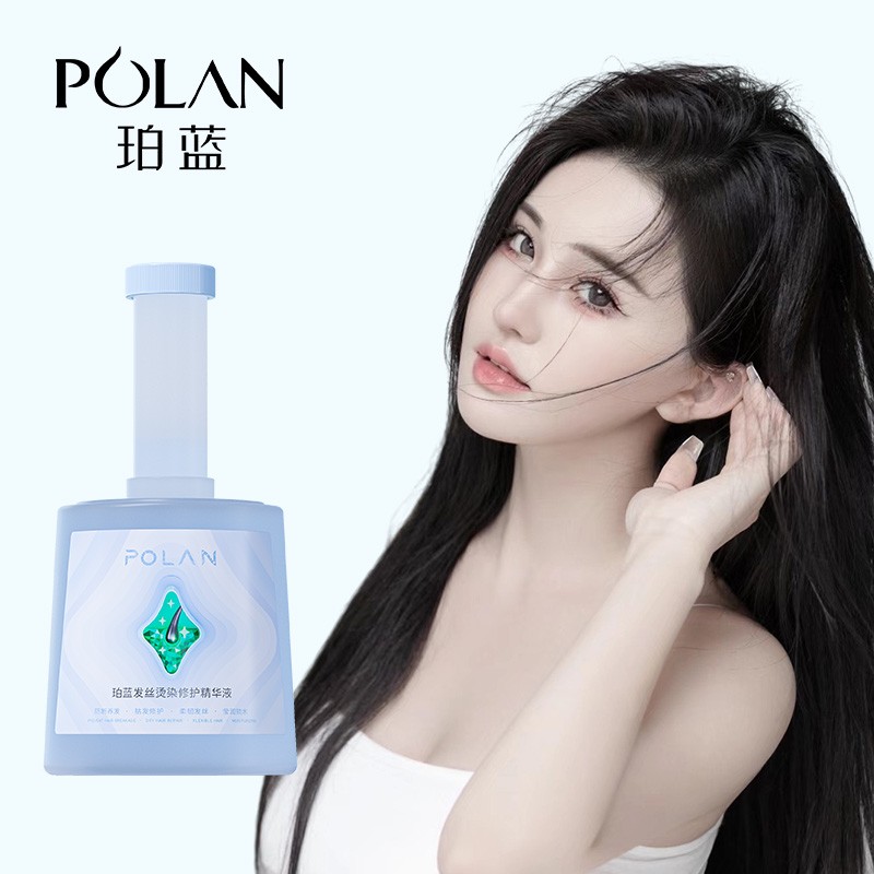 Hair Repair Essence - Bleaching Hair Care