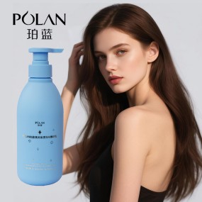 Hair Dye Deodorization Cream 500ml - Ammonia Remover