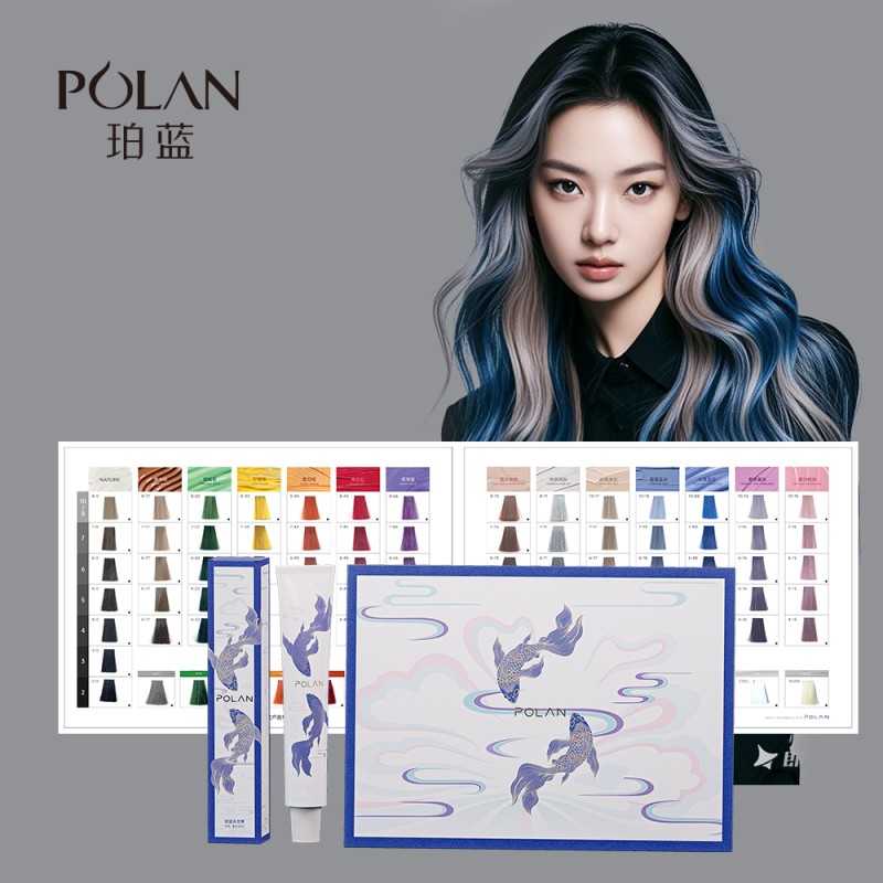 Hair Color Chart Book - OEM 86 Shades Supplier