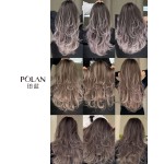 Hair Dye Cream 90g - Japanese Trend Colors Manufacturer