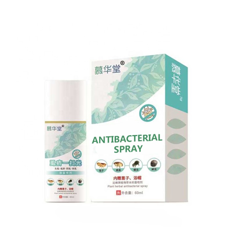 Scabies Treatment Manufacturer - Antibacterial Spray Health Care