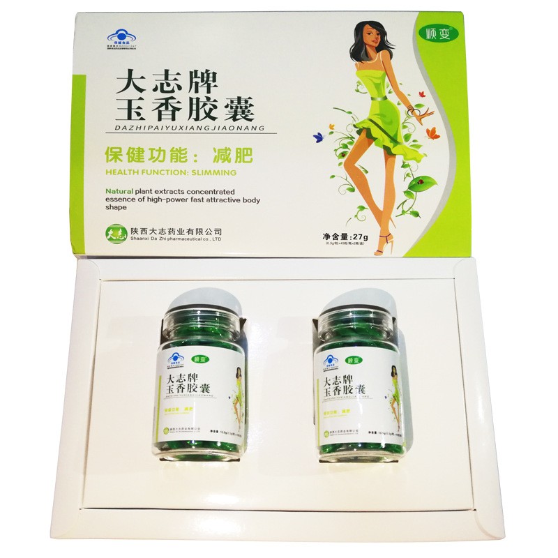 Trim Capsule Factory - Bulk Fast Slimming Hot Sale