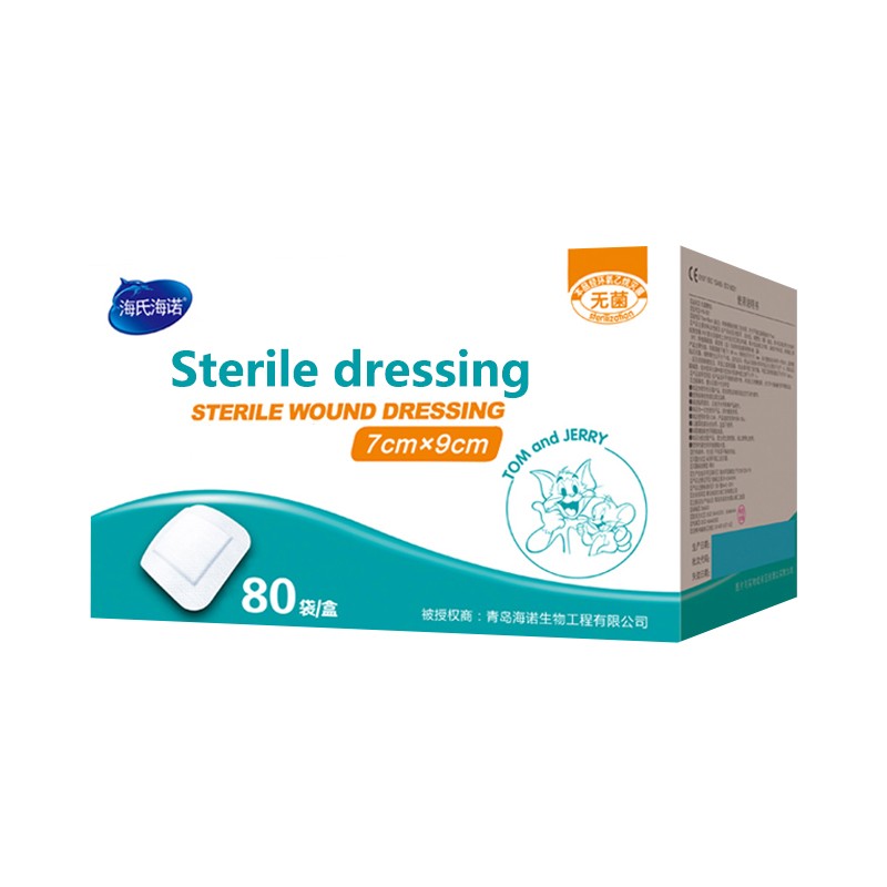 Hydrocolloid Band Aid Factory - High Quality Bandage Set Supply