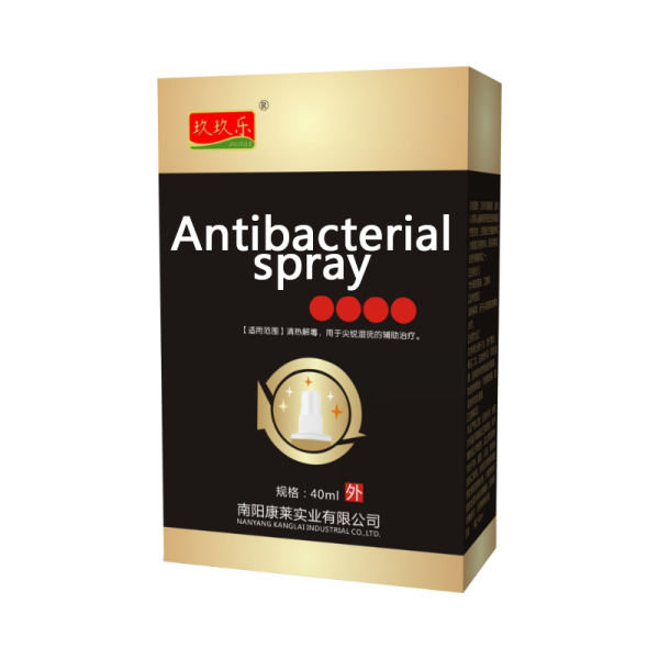 Wart Remover Manufacturer - OEM Private Label Men Women Skin Care