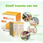 Band Aids Manufacturer - Custom Good Adhesive Wound Care