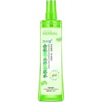 Mosquito Repellent Factory - Toilet Water Air Freshener ODM