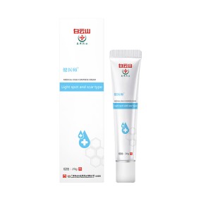 Acne Cream Factory - OEM Adolescent Skin Care Scar Removal