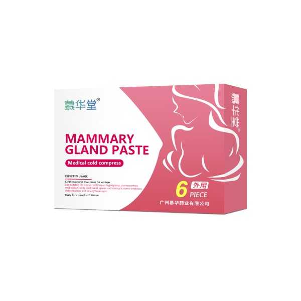 Breast Pain Relief Patch Manufacturer - Hyperplasia Relief OEM