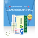 Hemorrhoids Ointment Manufacturer - Chinese Supplier Anal Pruritus