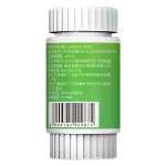 Weight Loss Capsules Factory - Hot Sale Fast Slimming Formula