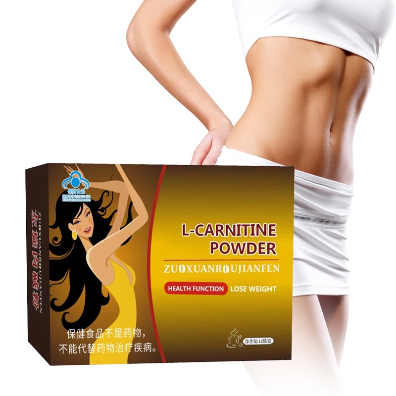 Weight Loss Detox Drink Factory - China Custom Made Slimming