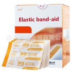 Band Aids Manufacturer - Custom Good Adhesive Wound Care